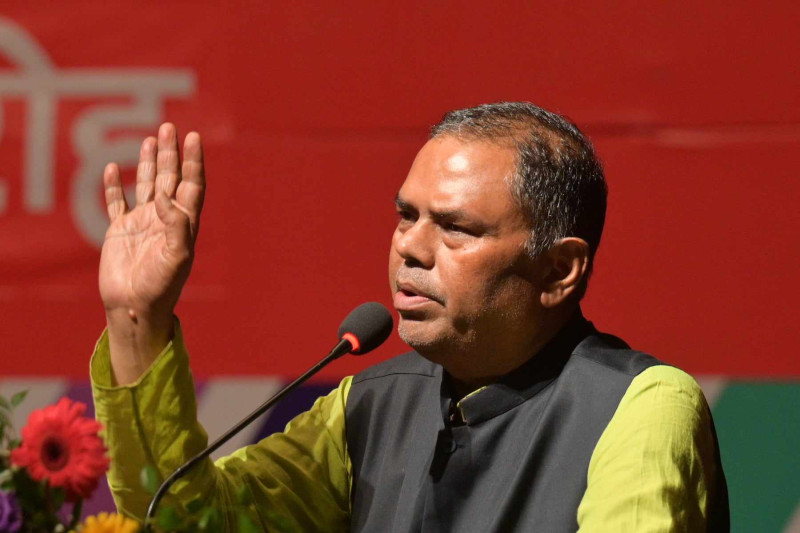 जसपा नेपालको केन्द्रीय समिति बैठकमा अध्यक्ष यादवको राजनीतिक प्रतिवेदन पेस