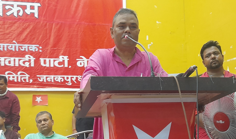 कार्यकर्तालाई उपेन्द्र यादवले भने- तेस्रो मधेश आन्दोलनका लागि तयार रहनू