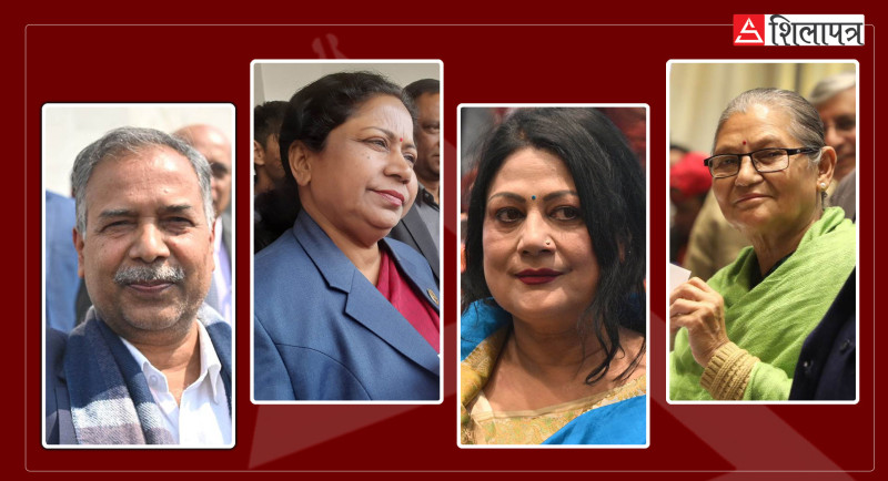उपराष्ट्रपतिका लागि चार उम्मेदवार मैदानमा, सत्ता गठबन्धनबाटै तीन जना 