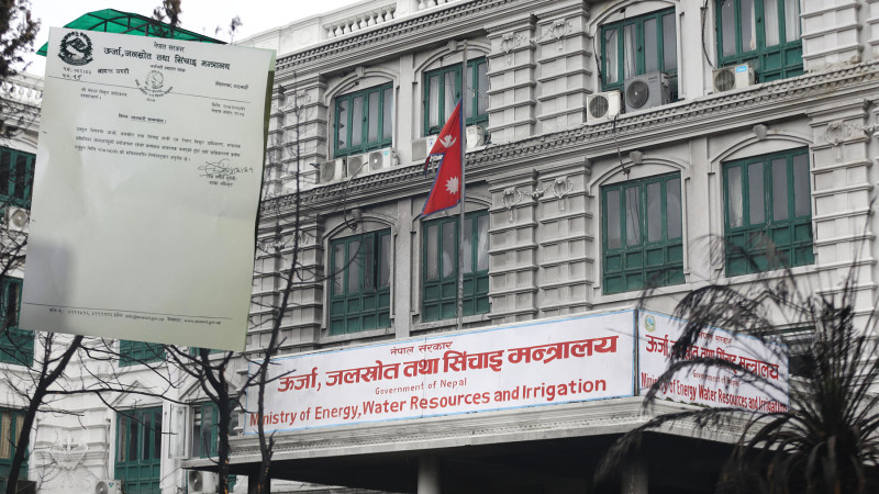 कुलमानलाई निगरानी गर्न दीपक खड्काले प्राधिकरणमा खोलेको कार्यकक्ष हटाइयो