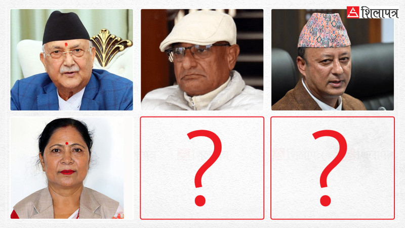 आक्रामक शैलीमा भीआईपी समात्दै सरकार, अब कसको पालो ?