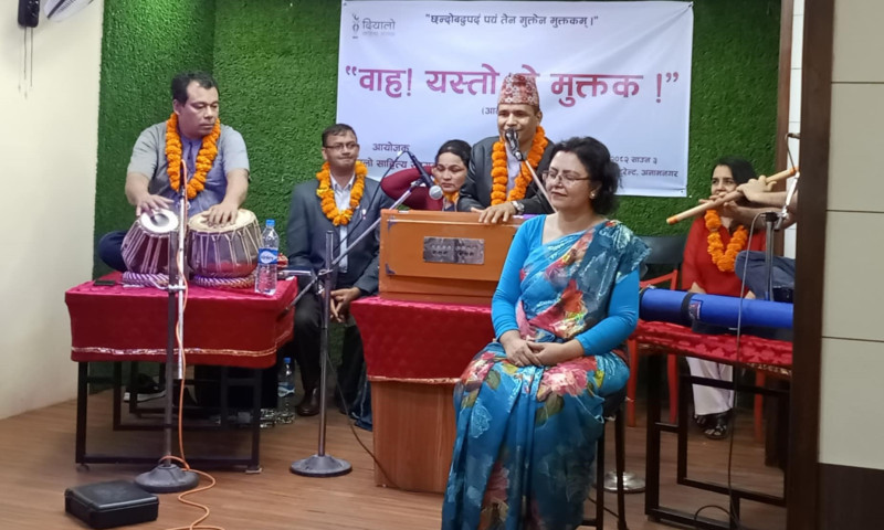 ‘वाह ! यस्तो पो मुक्तक !’मा गुञ्जिए सन्तोष