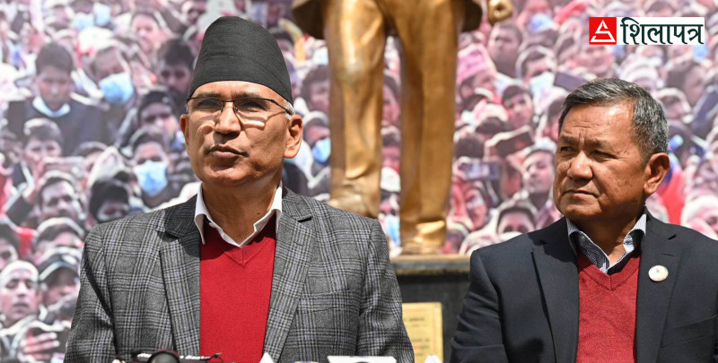 एमालेले सरकार छाड्ने,  समर्थन पनि फिर्ता लिने निर्णय