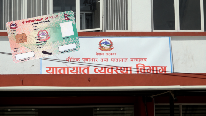 यातायात व्यवस्था विभाग भन्छ– २४ घण्टाभित्रै लाइसेन्स प्रिन्ट गरेर वितरण गर्न सम्भव छ