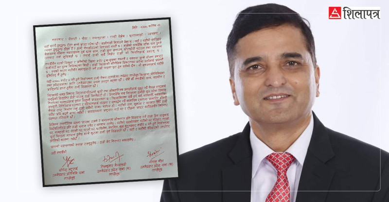 भेट्न नभ्याएका मतदातालाई योगेश भट्टराईले पठाए चिट्ठी 