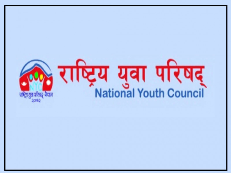 असारमा रोजगार सम्मेलन गरिँदै