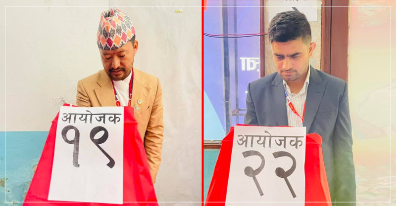दुई दिनको नारा जुलुसपछि युवा संघको अध्यक्ष चुन्न मतदान सुरु, थेबे र पुरी मैदानमा
