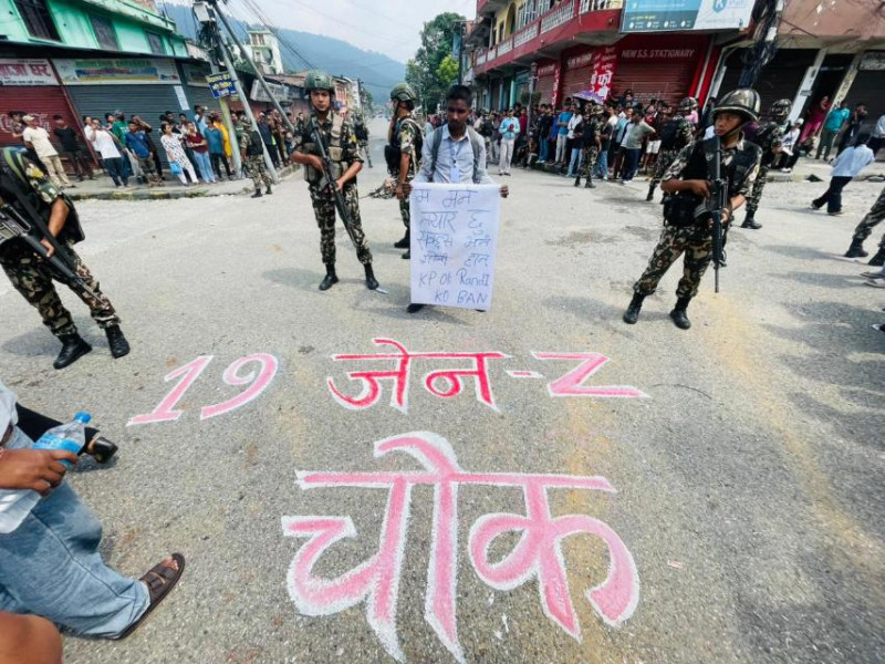 प्रदर्शनकारीले कांग्रेस चोकको नाम फेरेर जेन–जी चोक राखे