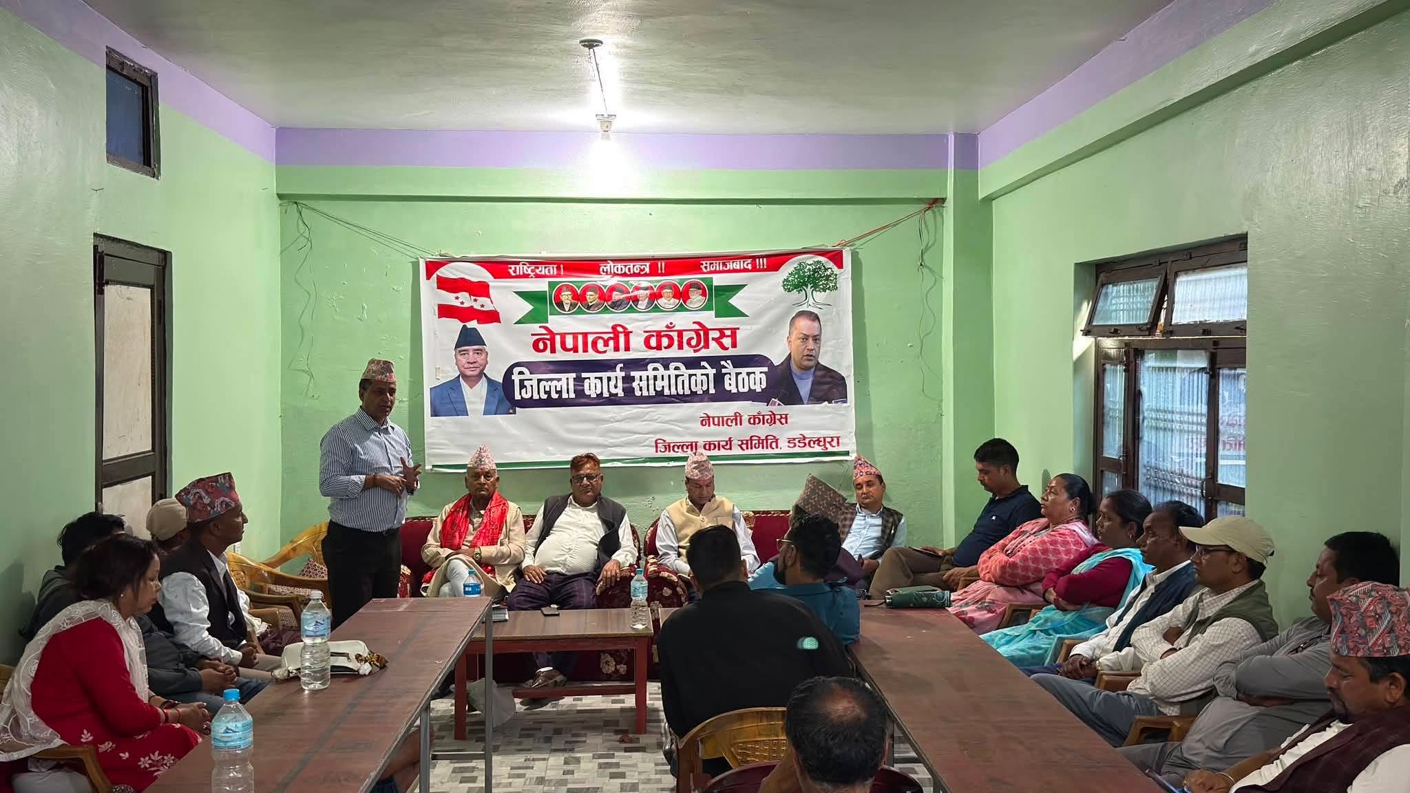 देउवाको गृहजिल्लामा अधिवेशनलाई लिएर दुई धार : जिल्ला सभापतिले बढाए प्रक्रिया, मल्लले गरे बहिष्कार