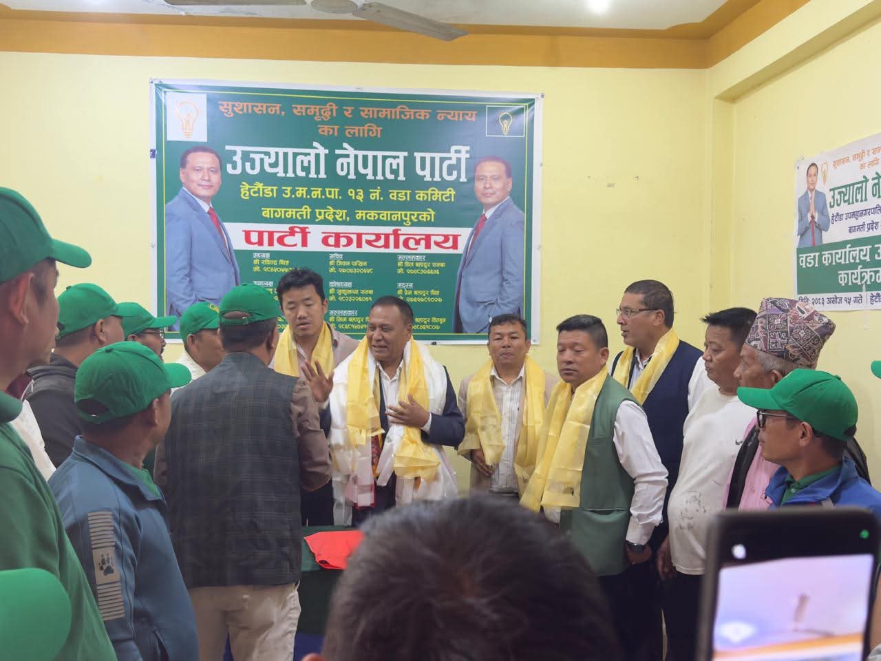 आगामी निर्वाचनपछि बागमतीमा उज्यालो नेपालको सरकार बन्छ : कुलमान घिसिङ