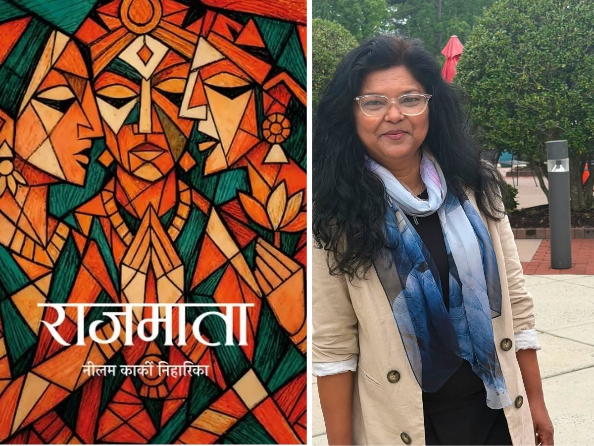 ‘राजमाता’ले पायो कविडाँडा राष्ट्रिय आख्यान पुरस्कार