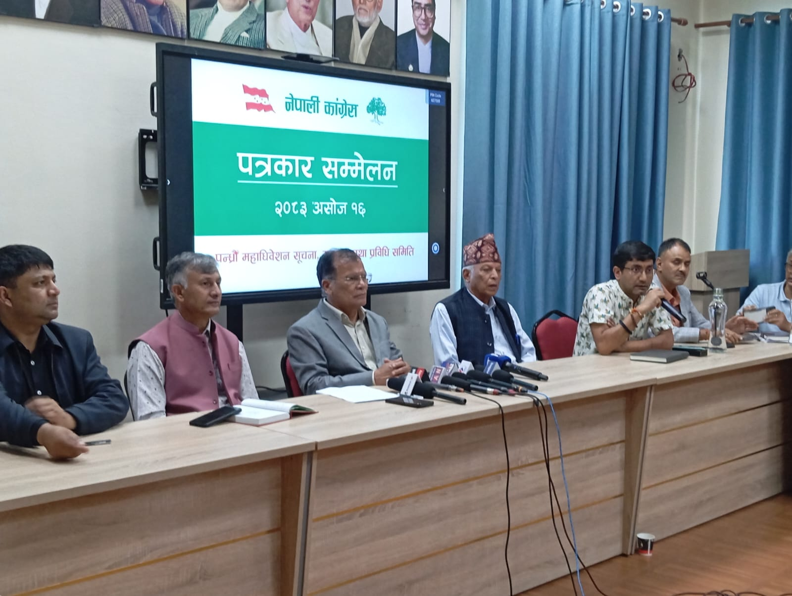 कांग्रेस महाधिवेशन प्रतिनिधिले होटलको खर्च आफैँ व्यहोर्नुपर्ने