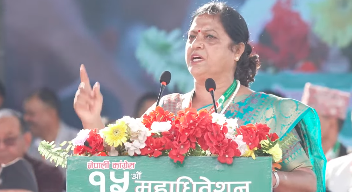 कांग्रेसको महाधिवेशन पद व्यवस्थापन होइन, पार्टी पुनर्निर्माणको लागि हो : उपसभापति भुसाल