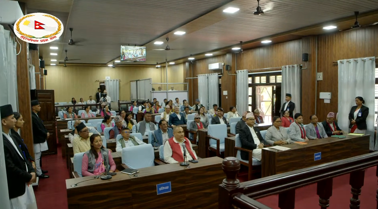 सुदूरपश्चिममा बजेटको गाँठो अझै खुलेन, प्रदेशसभा बैठक २४ गतेसम्म स्थगित
