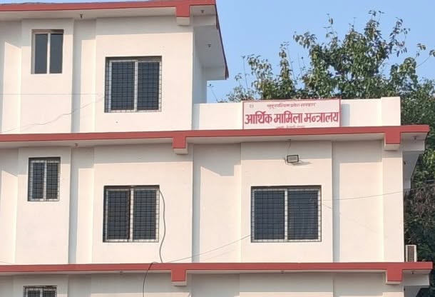 सुदूरपश्चिमका प्रदेश निजामती र स्थानीय सेवाका कर्मचारीको नयाँ तलबमान, कसको कति ?