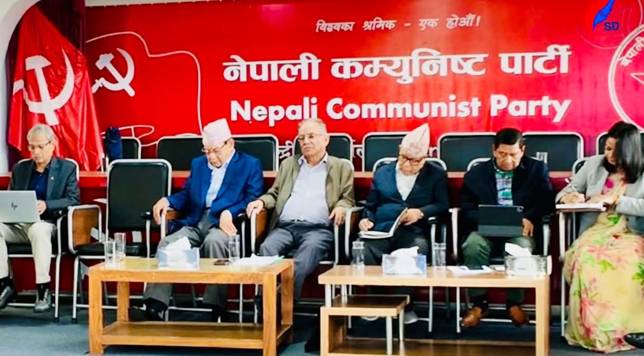सरकारविरुद्ध आन्दोलनको तयारीमा नेकपा, दुईमहिने जागरण अभियान घोषणा