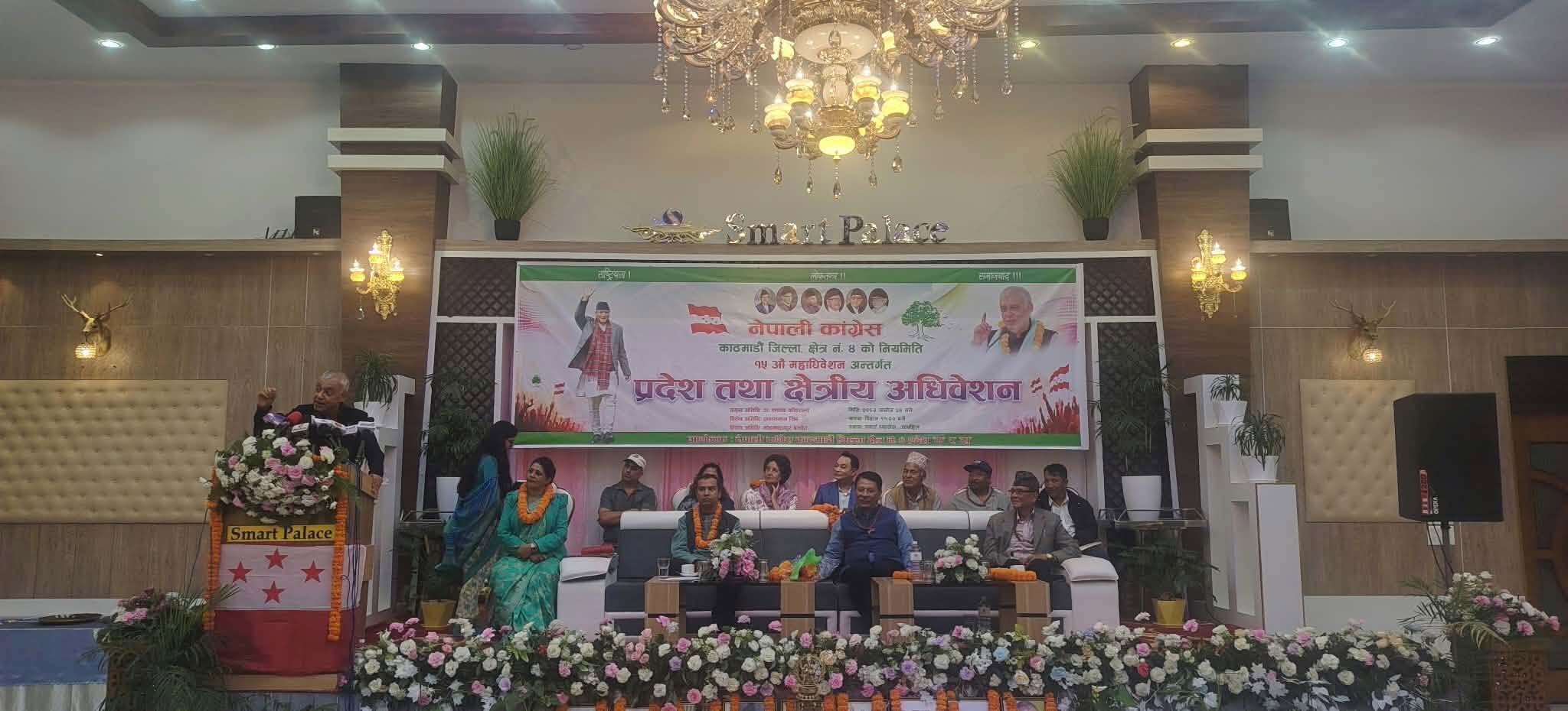राजनीति सत्ता बाँडफाँट होइन, जनताको सेवाका लागि हो : शशांक कोइराला