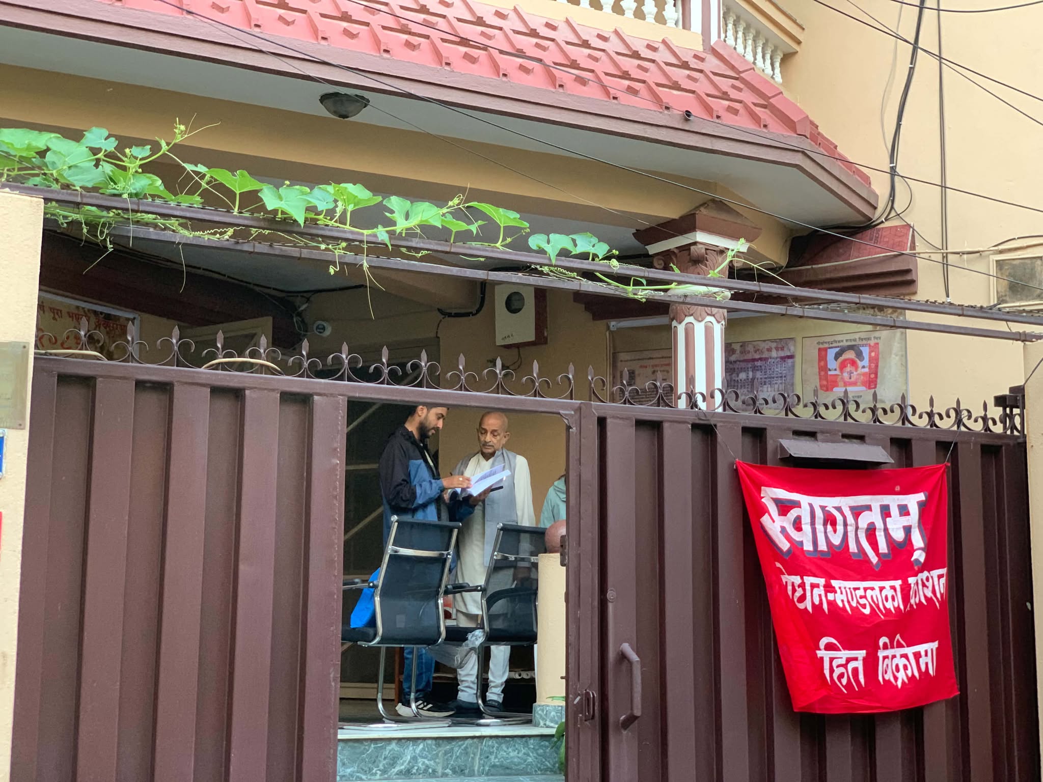 संशोधन–मण्डलको ६ दिने पुस्तक मेला सुरु : ५ रुपैयाँदेखि ६ हजारसम्मका ग्रन्थ