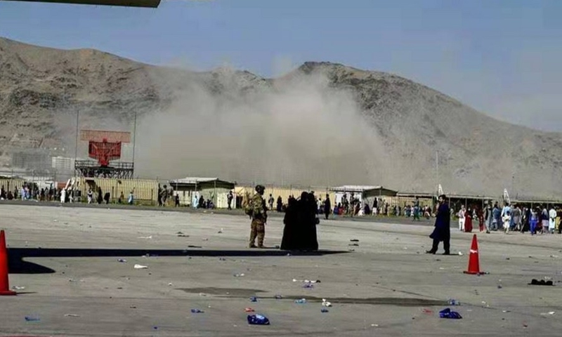 काबुल विमानस्थल नजिक फेरि विस्फोट