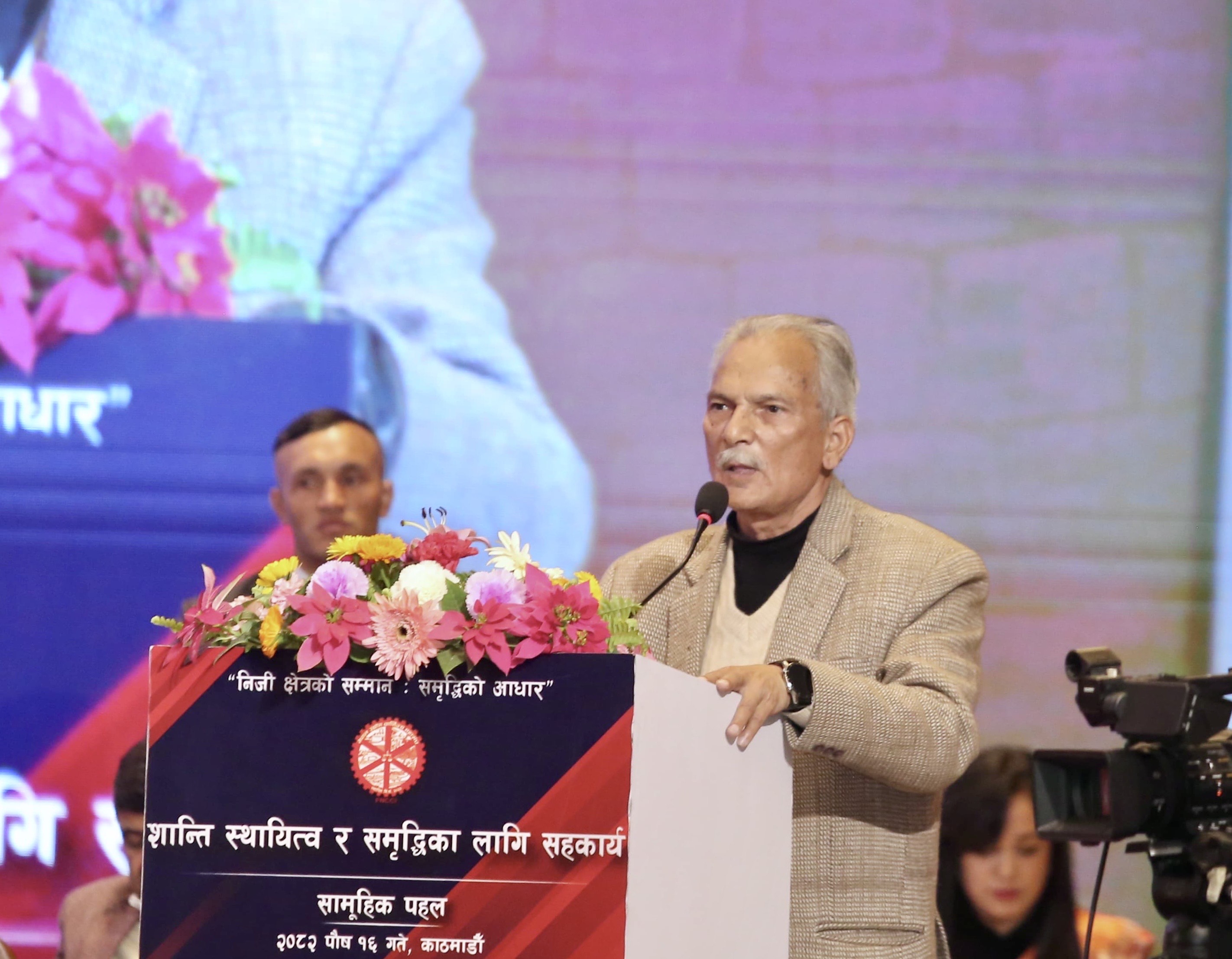 पूर्वप्रधानमन्त्री भट्टराईको प्रस्ताव– कालो धन भए पनि एकपटकलाई डिक्लियर गर्न दिऊँ