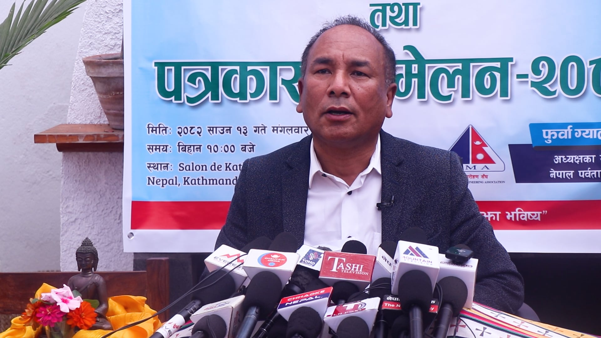 पर्वतारोहण संघको अध्यक्षमा फुर्वा गेल्जे शेर्पाले गरे उम्मेदवारी घोषणा