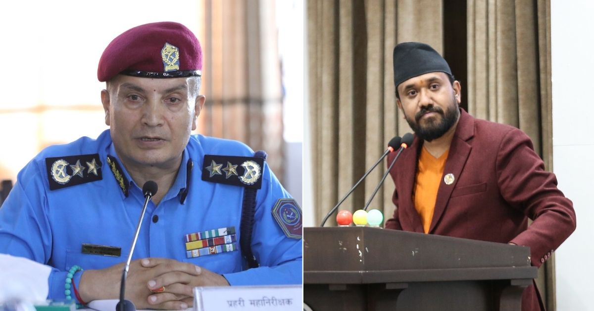 आईजीपी कार्कीमाथि फेरि खनिए रास्वपा सांसद खगेन्द्र सुनार
