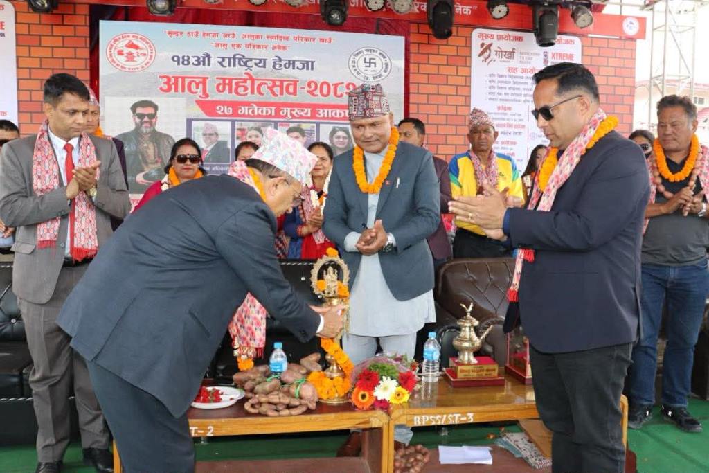 ‘आलु महोत्सव’ मा आलु नै छैन !