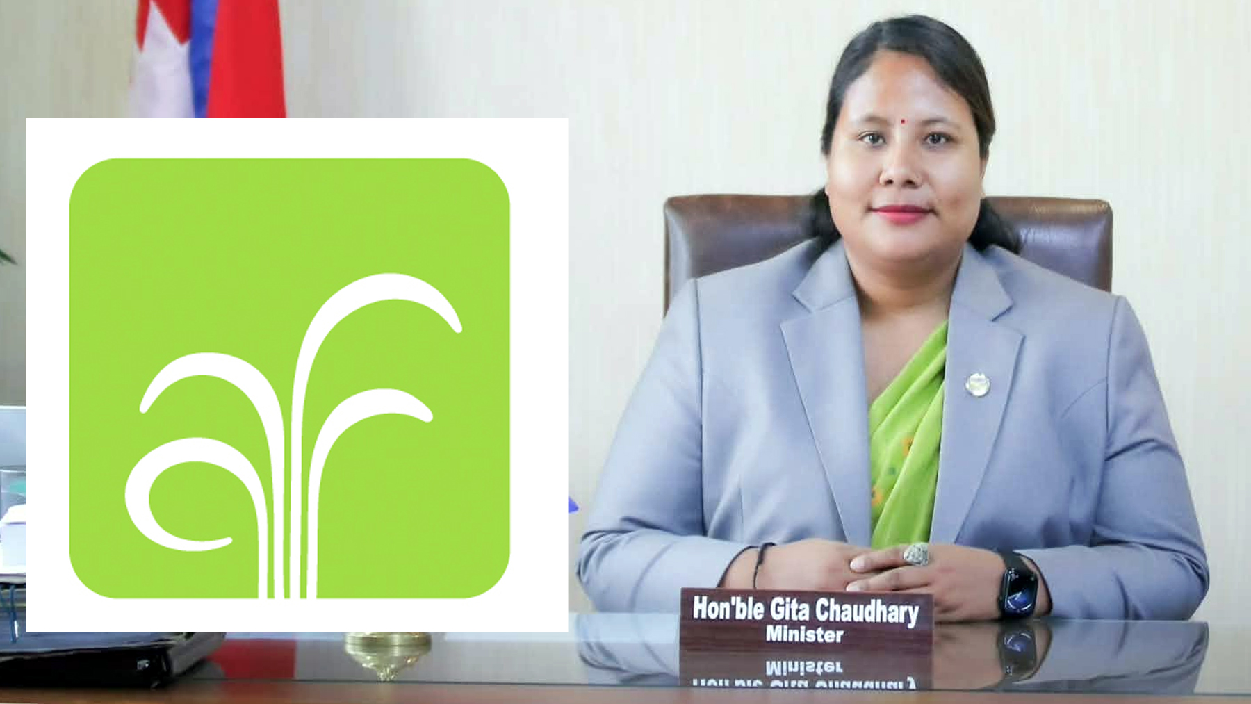 जलवायु अनुकूलन कोषबाट नेपालका तीन परियोजनालाई ४ करोड ४९ लाख डलर सहयोग स्वीकृत