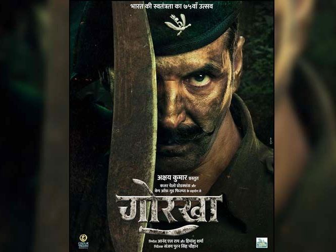 अक्षयको 'गोरखा' पोस्टरमा भेटिएका यी गल्ती