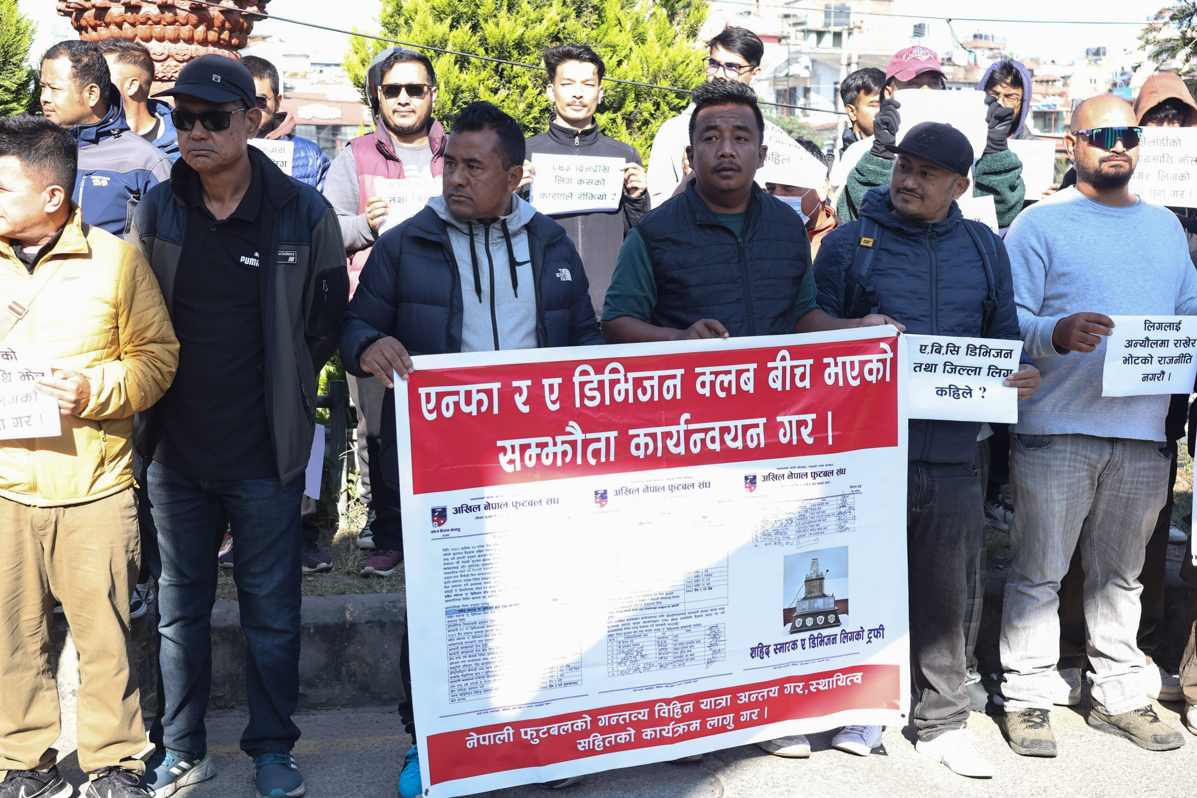 एन्फा कम्प्लेक्समा शहीद स्मारक लिगका क्लबहरूको प्रदर्शनी (तस्वीरहरू)