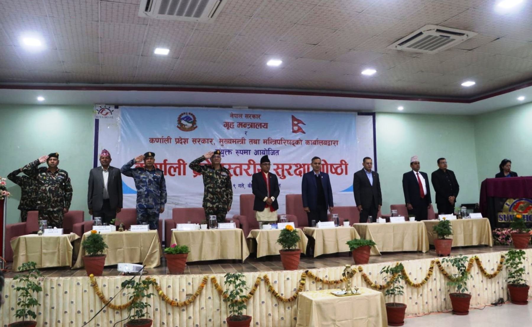 हाम्रो मूल रणनीति कुनै पनि अवस्थामा द्वन्द्व हुन नदिनु हो : गृहमन्त्री अर्याल