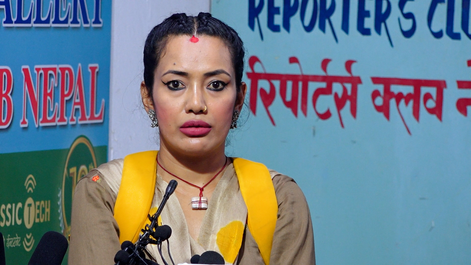 जिल्ला अदालतबाट आशिका तामाङले पाइन् सफाइ