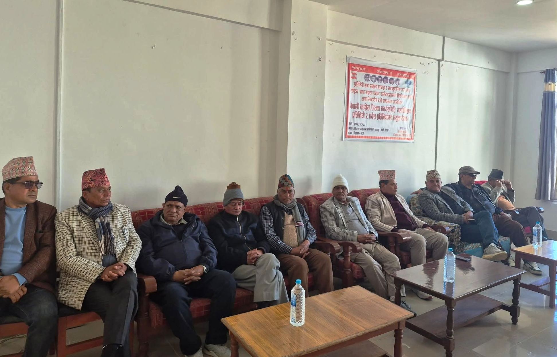 बैतडी कांग्रेसले छान्यो प्रतिनिधिसभा उम्मेदवार, पाँच नेताको असन्तुष्टि