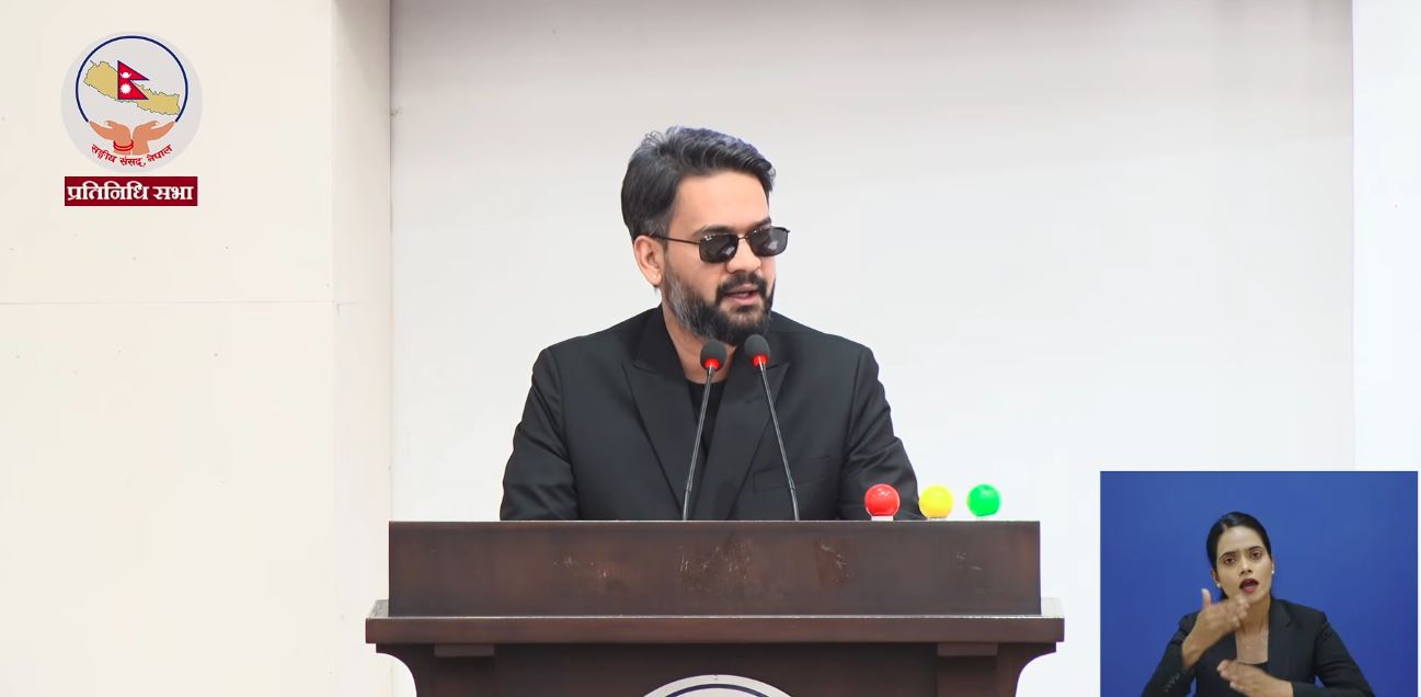 ११ सय १४ शवमध्ये ९५ को पहिचान