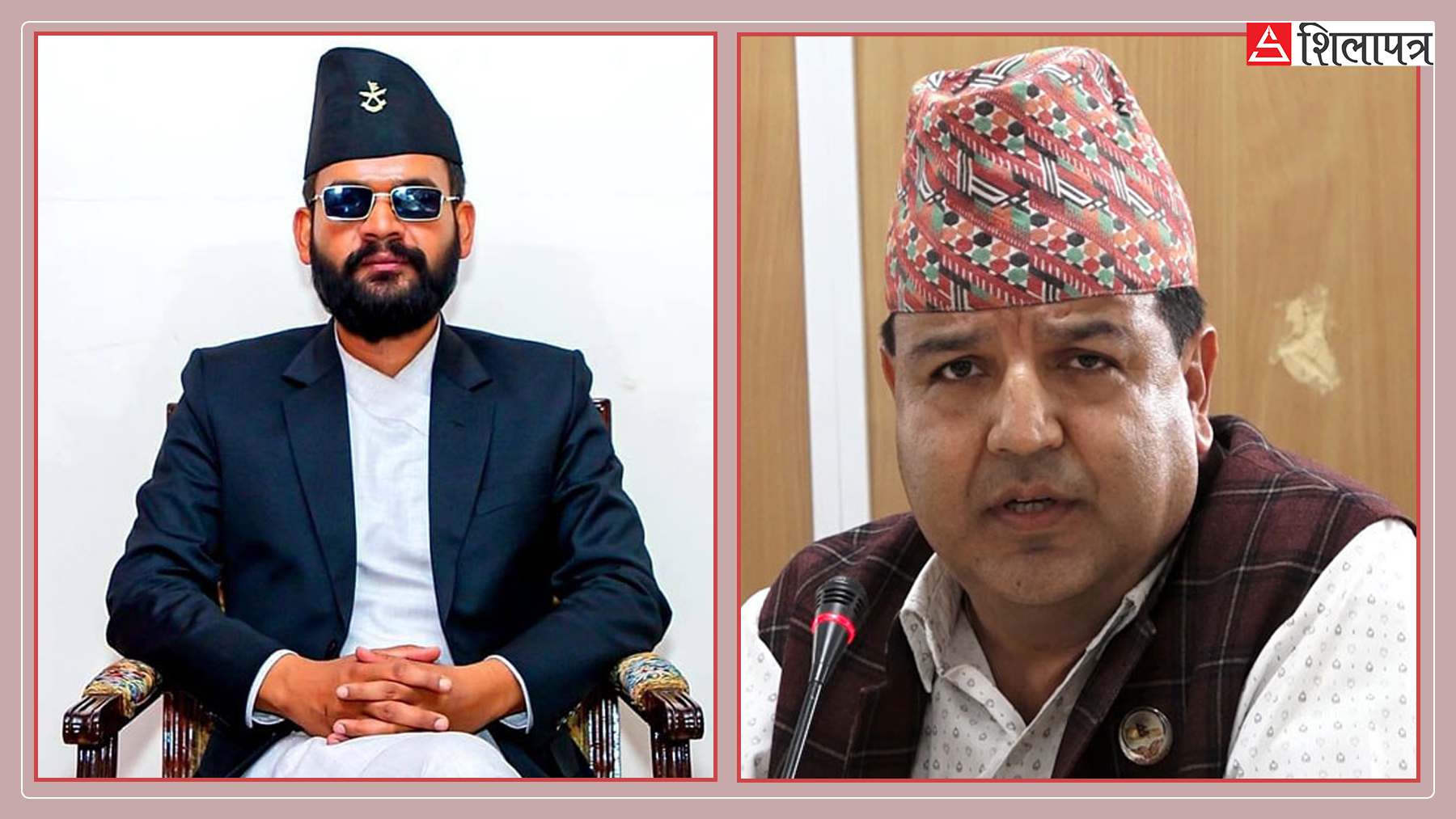 कांग्रेसका निवर्तमान सांसद सुनिल शर्मा पनि बालेनसँग संवादमा