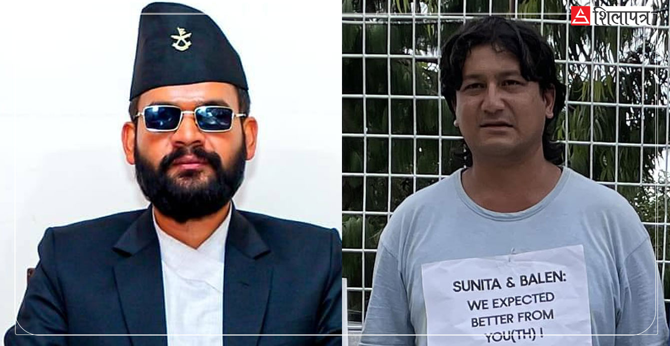 वार्ताका लागि ई: ले समय मागेपछि नगर प्रहरीले  भने- त्यसाे भए मेयरले भेट्दैन
