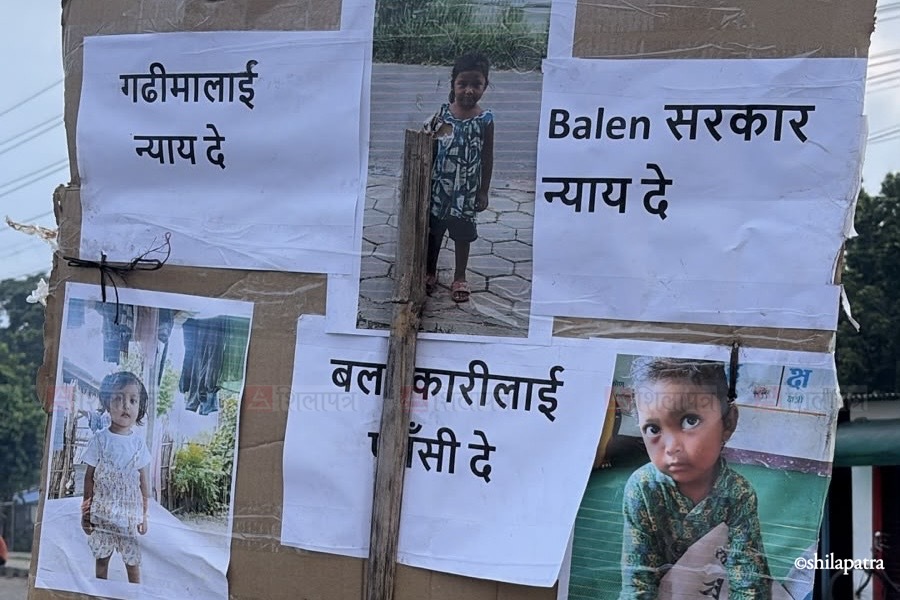 बालिकाको हत्याविरुद्ध बारामा आन्दोलन जारी, आज पनि सडक अवरुद्ध (तस्वीरहरू)