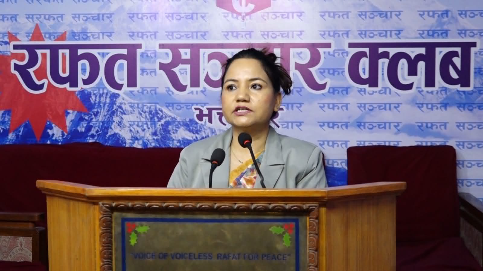 दैलेख पेट्रोलियम परियोजनामा ढिलाइ नगर्न सरकारलाई कांग्रेसको आग्रह