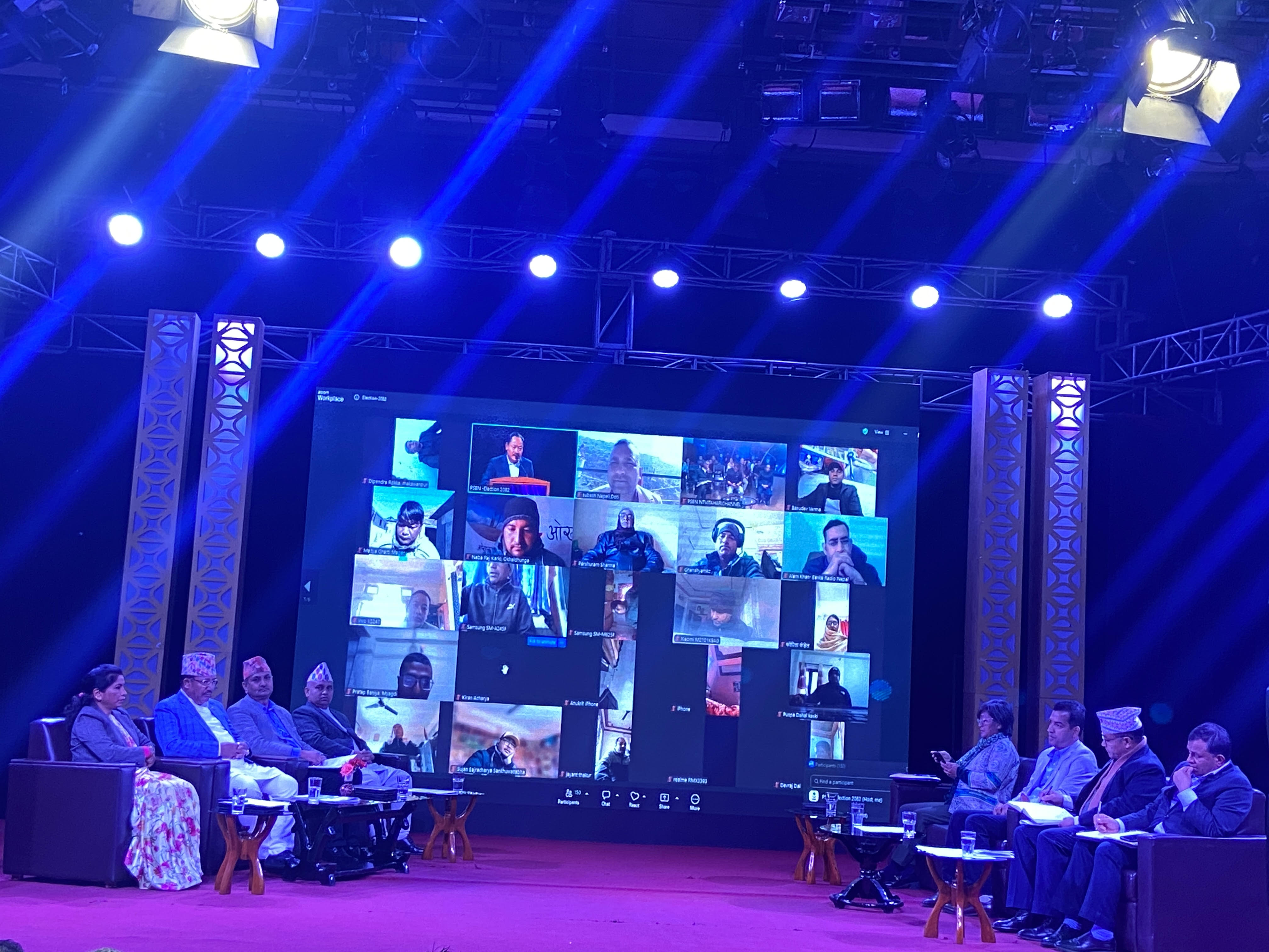 आधिकारिक स्रोतलाई मात्रै आधार मानेर सूचना दिन निर्वाचन आयोगको आग्रह