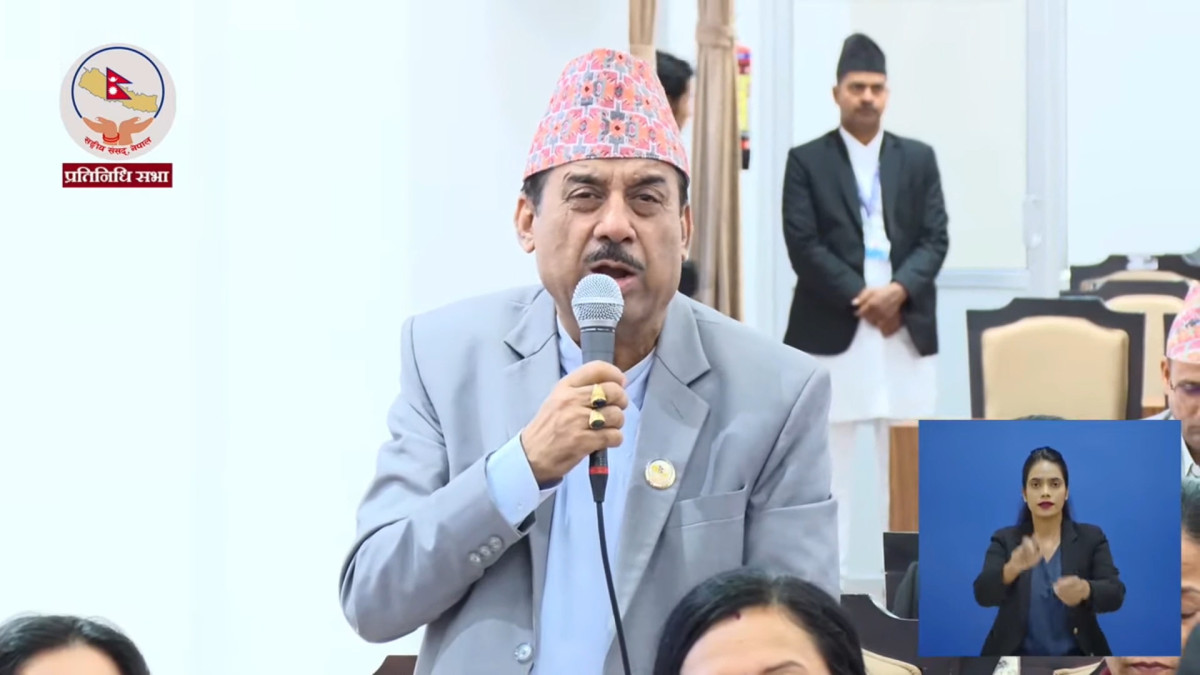 पूर्वप्रधानन्यायाधीश राणाको पक्राउ राज्य आतंकको बर्बर नमुना : राप्रपा