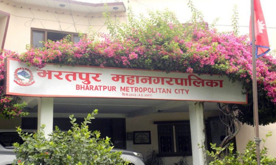 भरतपुर अस्पताललाई भीटीएम सहयोग