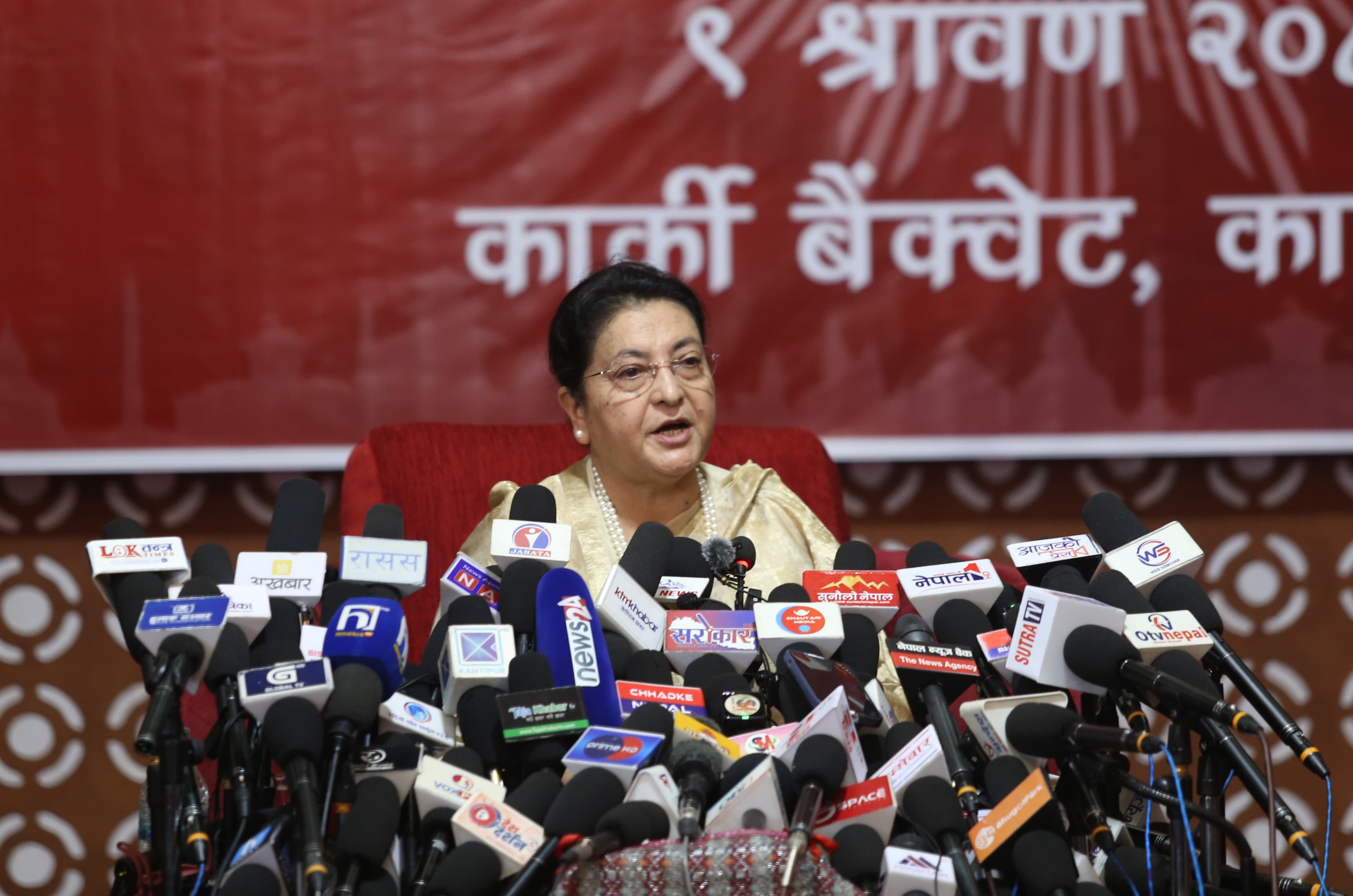 विद्या भण्डारीको जिकिर– एमालेले मेरो सदस्यता खारेज गर्न मिल्दैन