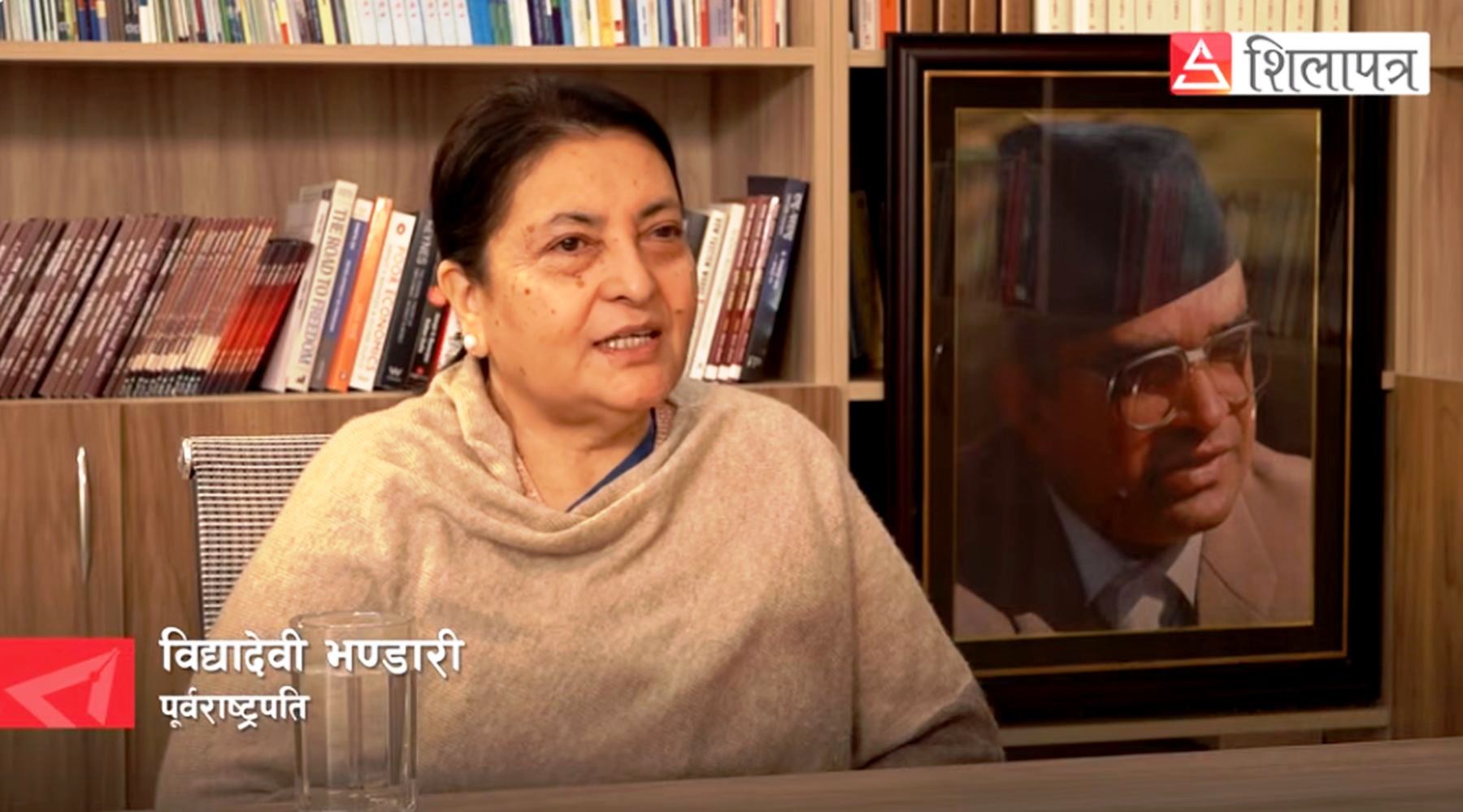 चुनावी परिणामको गम्भीर समीक्षा गर्दै एमाले नेतृत्वले नैतिक जिम्मेवारी लिनुपर्छ : विद्यादेवी भण्डारी