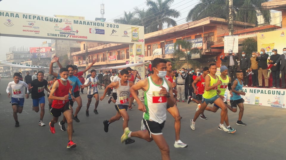 नेपालगञ्ज म्याराथन सुरु