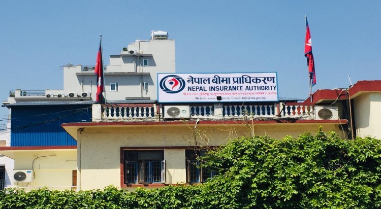 १९ बीमा कम्पनीको वित्तीय विवरण स्वीकृत