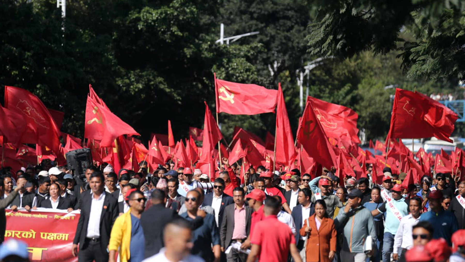 तस्वीरमा विप्लव नेतृत्वको नेकपाको प्रदर्शन र सभा