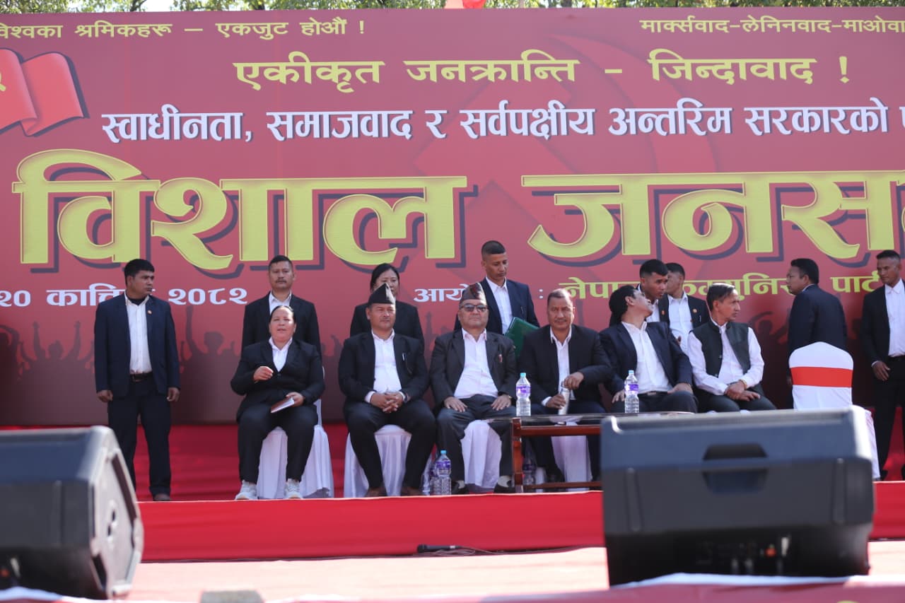 जेन–जीले अहंकारी दलालहरूको सत्ता र संसदलाई खरानी बनाइदिए : विप्लव 