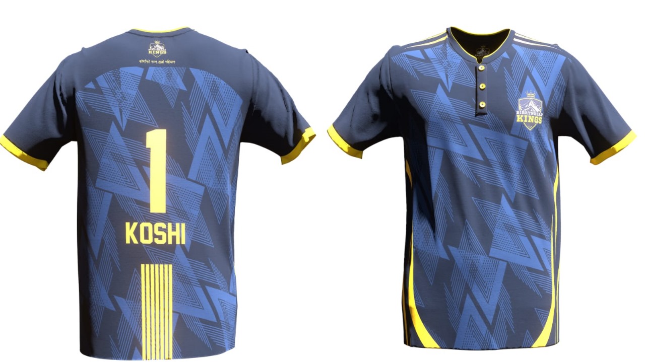 विराटनगर किंग्सद्वारा आगामी सिजनको एनपीएलका लागि नयाँ जर्सी सार्वजनिक