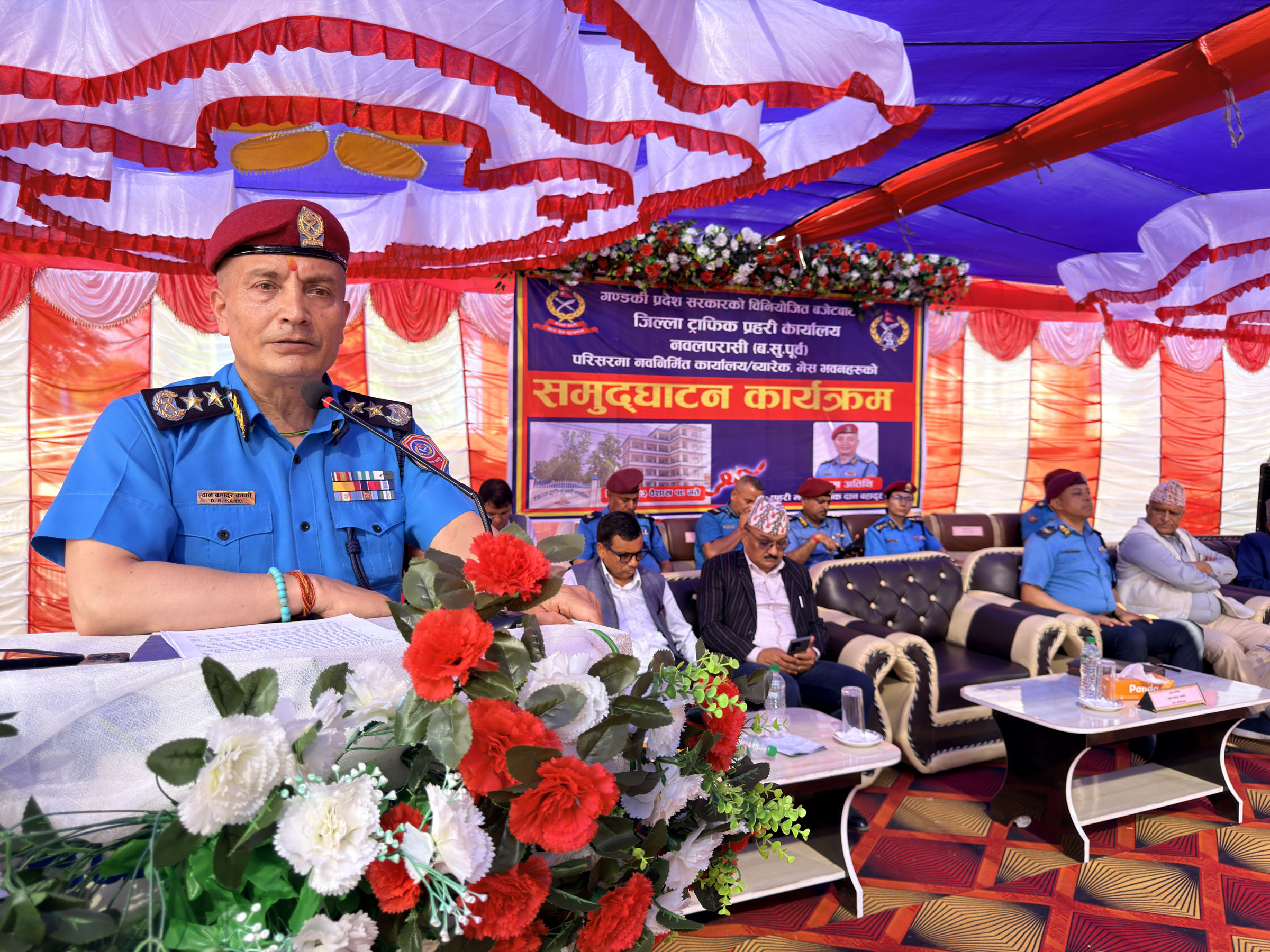 ट्राफिक व्यवस्थापन प्रभावकारी बनाउन प्रहरीलाई थप प्रविधिमैत्री बनाउनुपर्छ : आईजीपी कार्की