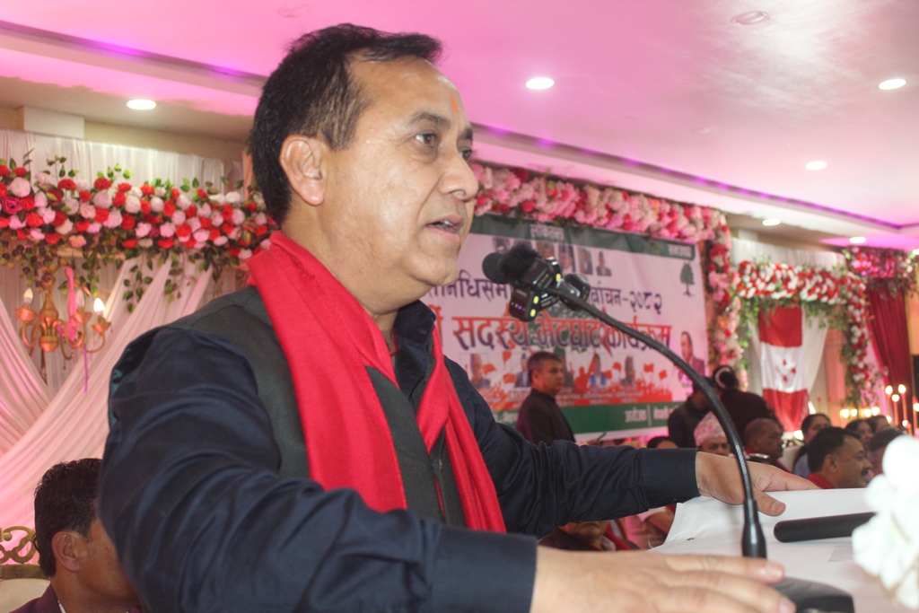 'वितृष्णालाई आशामा बदल्न राजनीतिक दलमा आत्मसुधार आवश्यक'